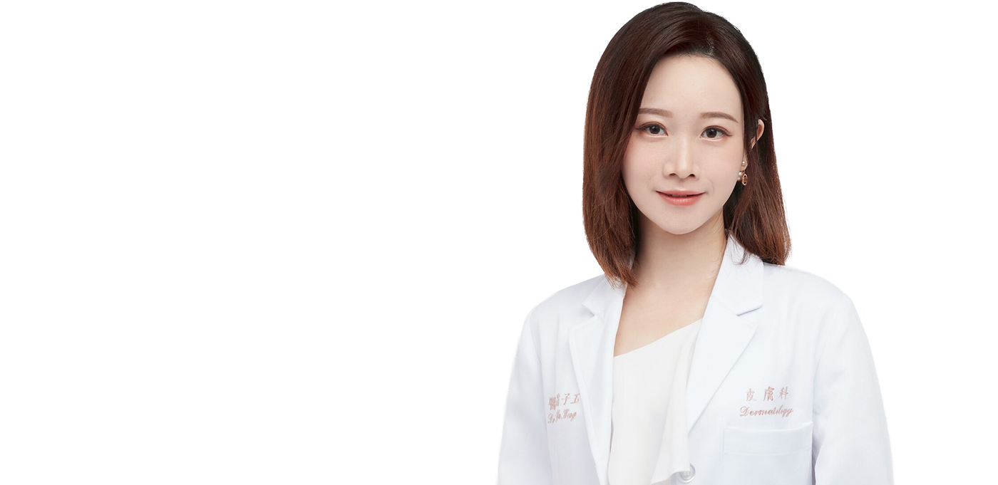 翁子玉 主治醫生推薦